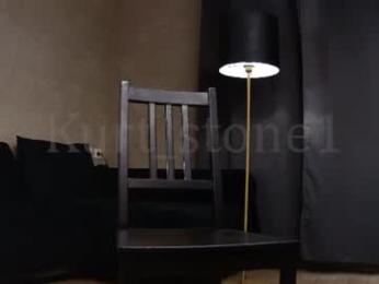 kurt_stone1 webcam model stream image