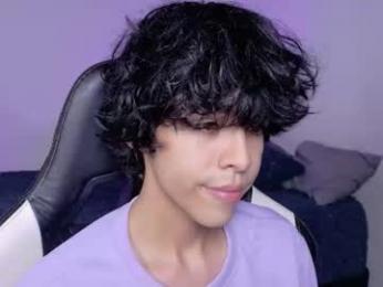 alan18n webcam model stream image