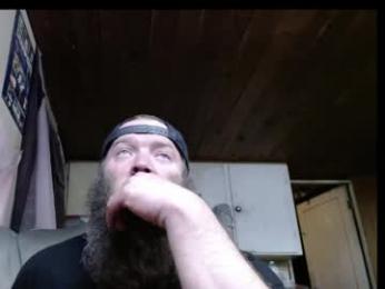 squegly webcam model stream image