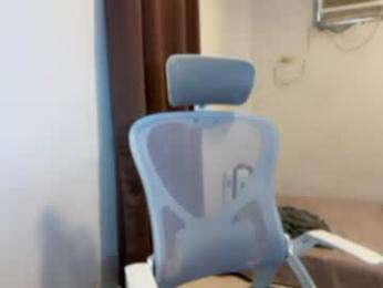 lovely_leah23 webcam chaturbate model stream image
