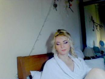 KatrinExcite webcam model stream image