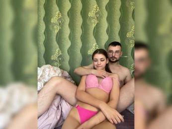 DS888 webcam model stream image
