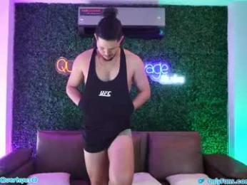 querhyus webcam model stream image