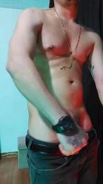 Shamefu1_man webcam cam4 model stream image