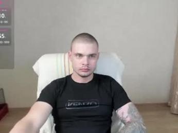 aurelius_x1 webcam model stream image