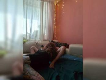 Neulovimie webcam model stream image