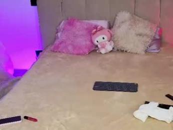 aisha_grace webcam model stream image