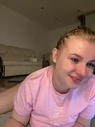 FreiaFlower webcam model stream image