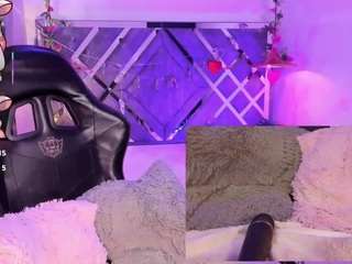 arianova webcam model stream image