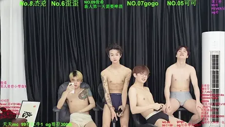 Beautifulboys-777 webcam stripchat model stream image