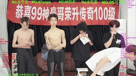 Beautifulboys-777 webcam stripchat model stream image