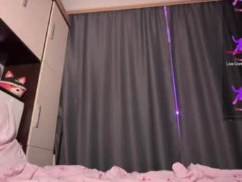 marciwakeup webcam model stream image