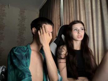 Skynlayer webcam model stream image