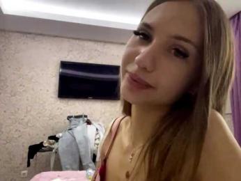 SofiaTanna webcam bongacams model stream image