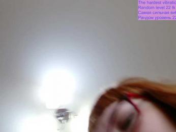 QueenFoxyLisa webcam bongacams model stream image