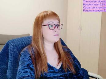 QueenFoxyLisa webcam bongacams model stream image