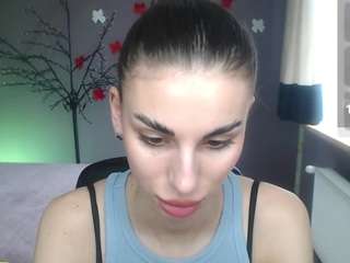 emmigreen webcam model stream image