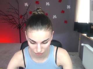 emmigreen webcam model stream image