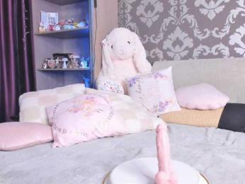 RileyNox webcam bongacams model stream image