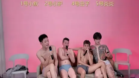 CKBOYS_001 webcam model stream image