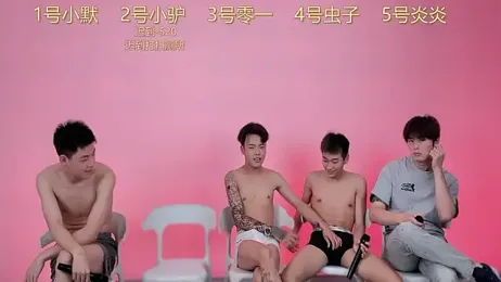 CKBOYS_001 webcam model stream image