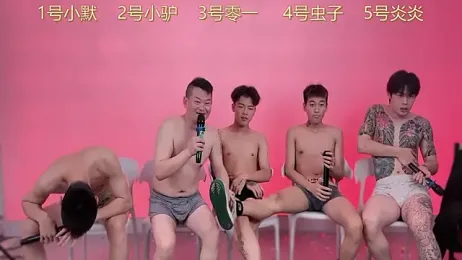 CKBOYS_001 webcam model stream image