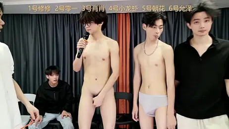 NB-BOYS webcam model stream image