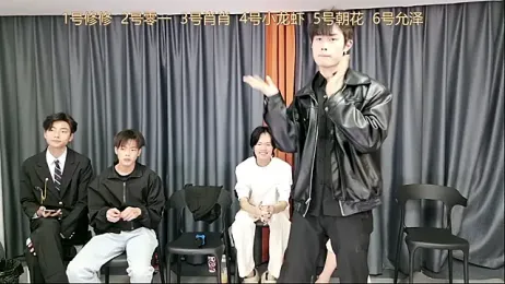 NB-BOYS webcam model stream image