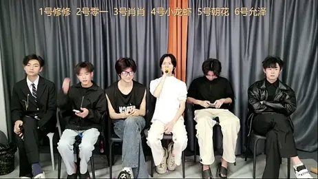 NB-BOYS webcam model stream image