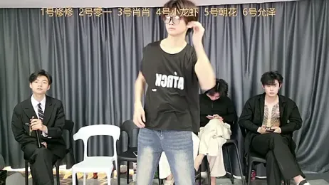 NB-BOYS webcam model stream image