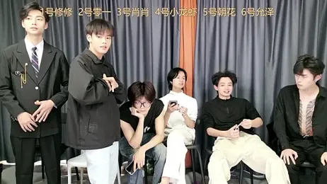 NB-BOYS webcam model stream image