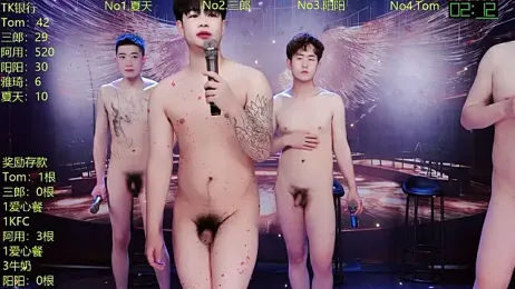 ATM-001 webcam model stream image