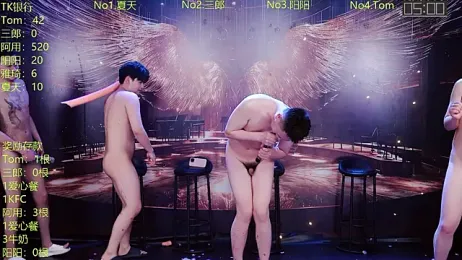 ATM-001 webcam model stream image