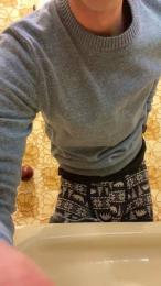 uomo86 webcam cam4 model stream image