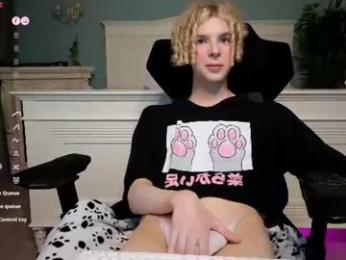 kudi_j webcam model stream image
