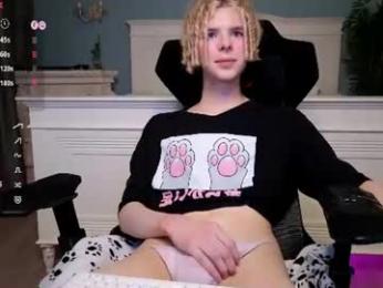 kudi_j webcam model stream image
