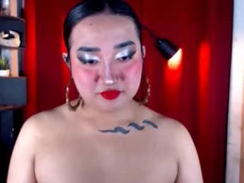 xasianempressx webcam chaturbate model stream image