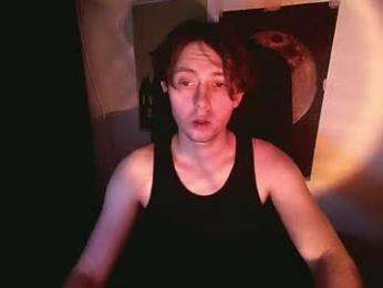cosmonudes webcam chaturbate model stream image