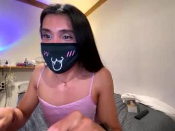sebasathome webcam model stream image