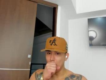 beautiful_hardcock webcam chaturbate model stream image