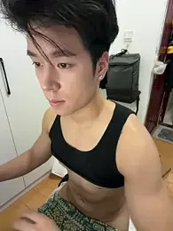 xxxdddpppjjj webcam stripchat model stream image