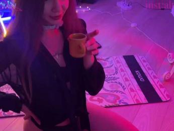 altertyan webcam model stream image
