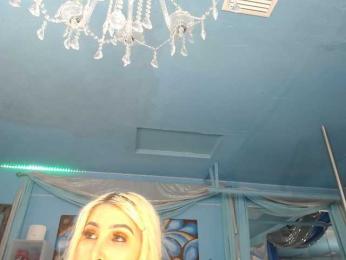 adrianna_fox webcam bongacams model stream image