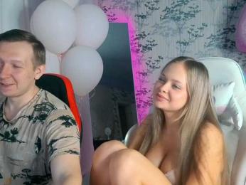 Cornflakes webcam model stream image