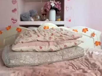 whatkayawants webcam chaturbate model stream image