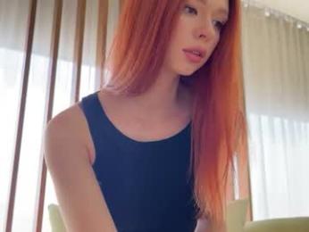 katana_white webcam model stream image
