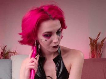 ShenRi webcam model stream image