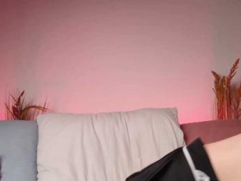 ShenRi webcam model stream image