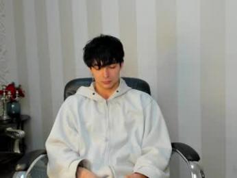 billbev webcam model stream image