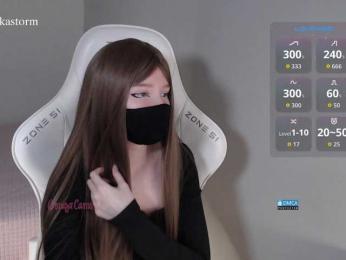 Evo4kaStorm webcam bongacams model stream image